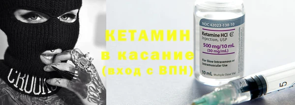 ECSTASY Верхнеуральск